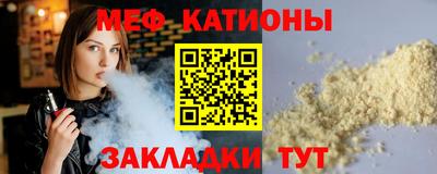 МДПВ Гулькевичи