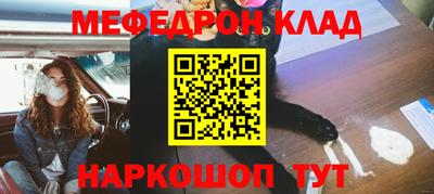 МДПВ Гулькевичи