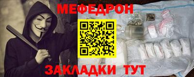 МДПВ Гулькевичи