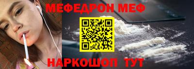 МДПВ Гулькевичи