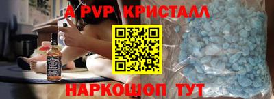МДПВ Гулькевичи