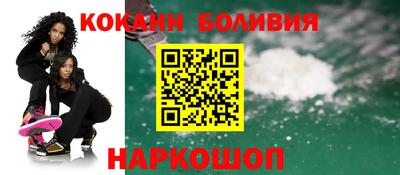 индика Гудермес
