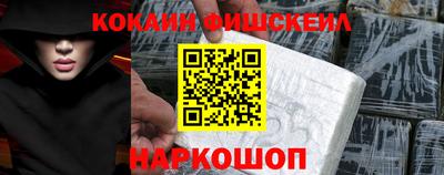 МДПВ Гулькевичи