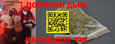 МДПВ Гулькевичи