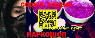 кокаин VHQ Гуково
