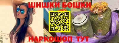 МДПВ Гулькевичи