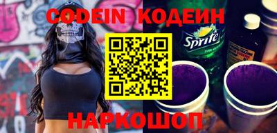 индика Гудермес