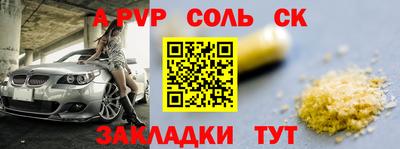 МДПВ Гулькевичи
