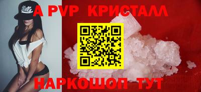 кокаин VHQ Гуково