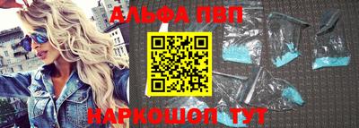 МДПВ Гулькевичи