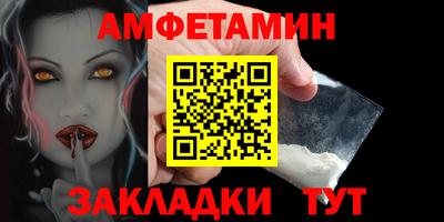 индика Гудермес