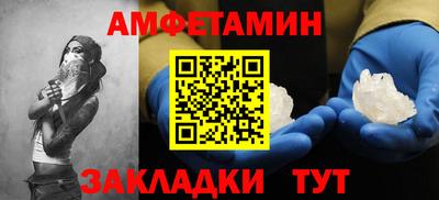индика Гудермес