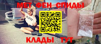 индика Гудермес