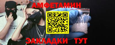 индика Гудермес