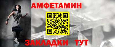 индика Гудермес