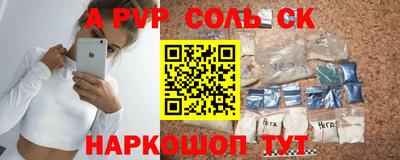 МДПВ Гулькевичи