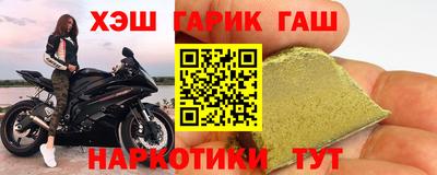 МДПВ Гулькевичи