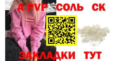 МДПВ Гулькевичи