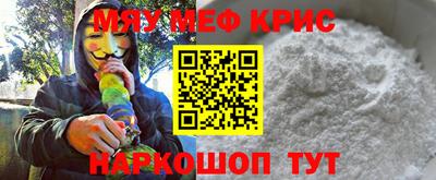 индика Гудермес