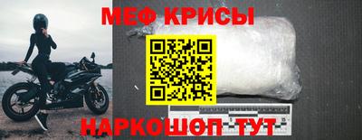 МДПВ Гулькевичи