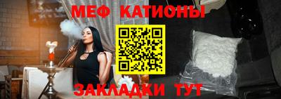 МДПВ Гулькевичи